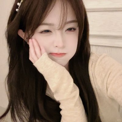 她和她的美丽岛